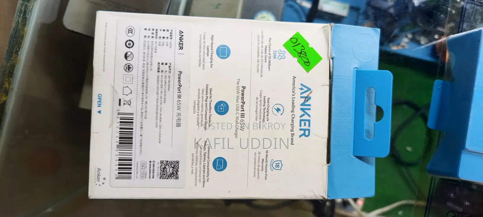 Anker 65w Genuine Charger