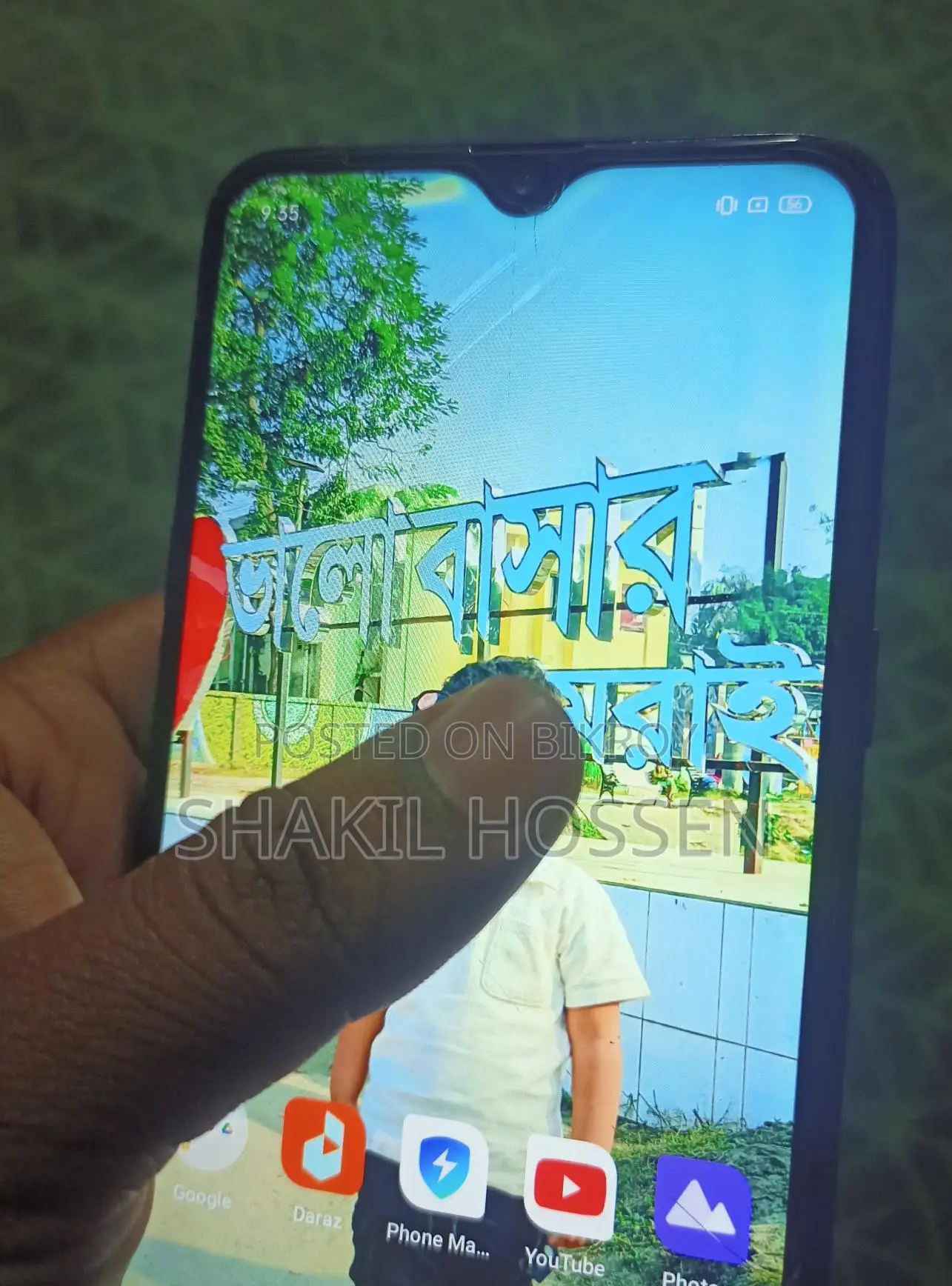 Realme 3 i (Used)