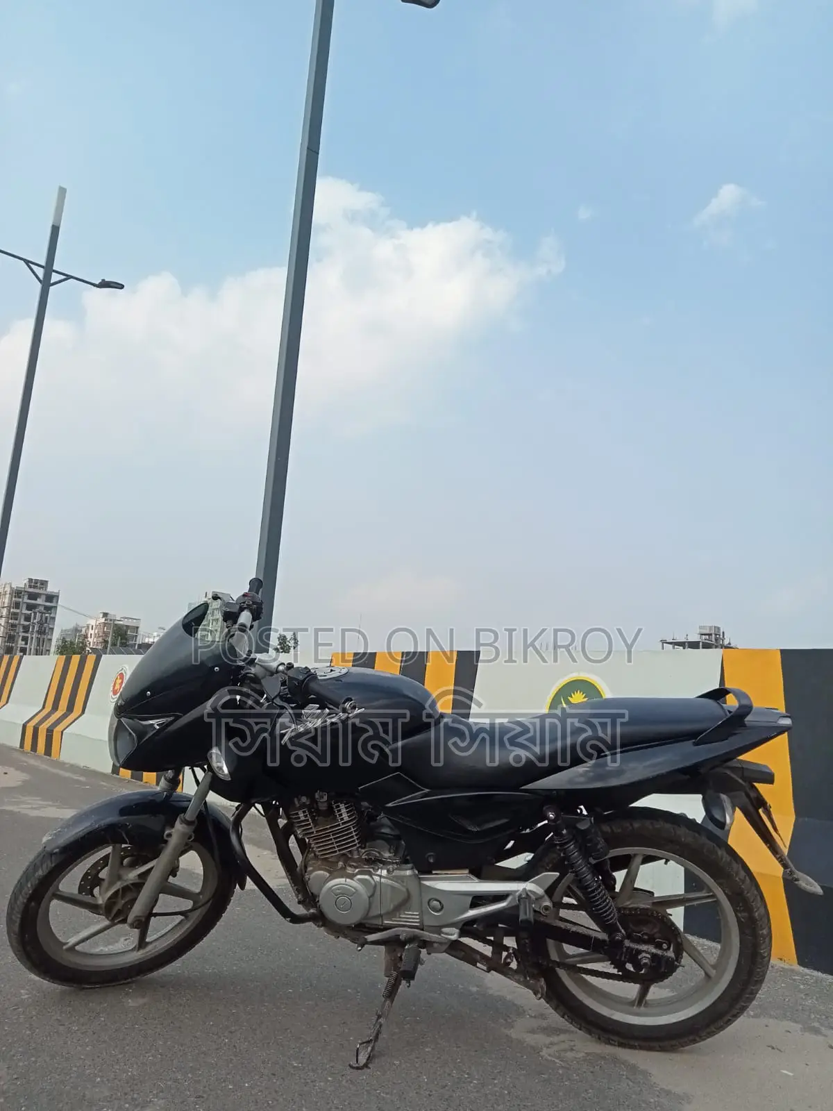 Bajaj Pulsar 150 (2008)