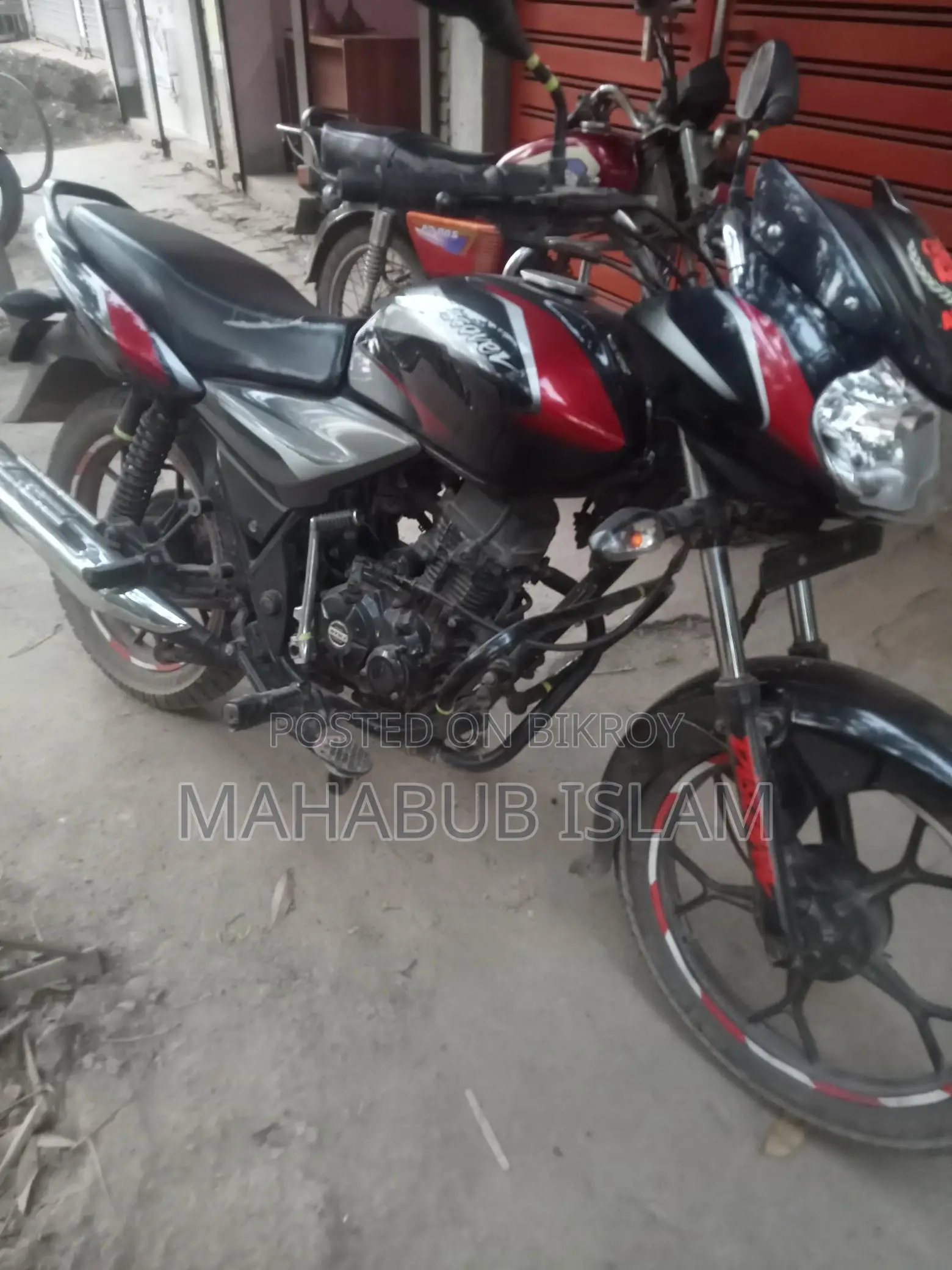 Bajaj Discover 110 2021