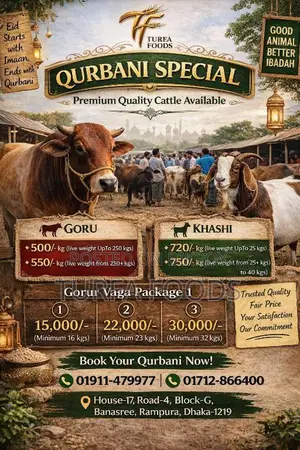 Qurbani Cow, Goat, and Shares