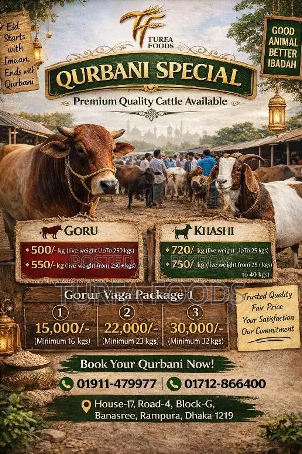 Qurbani Cow, Goat, and Shares