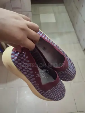 Shoe Rack