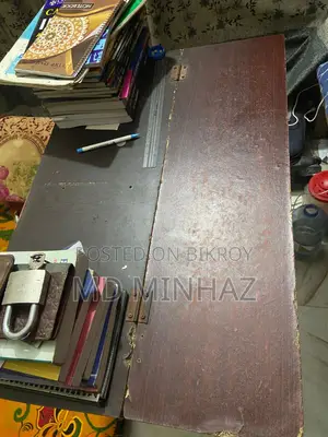টেবিল টি বিক্রি করা হবে
