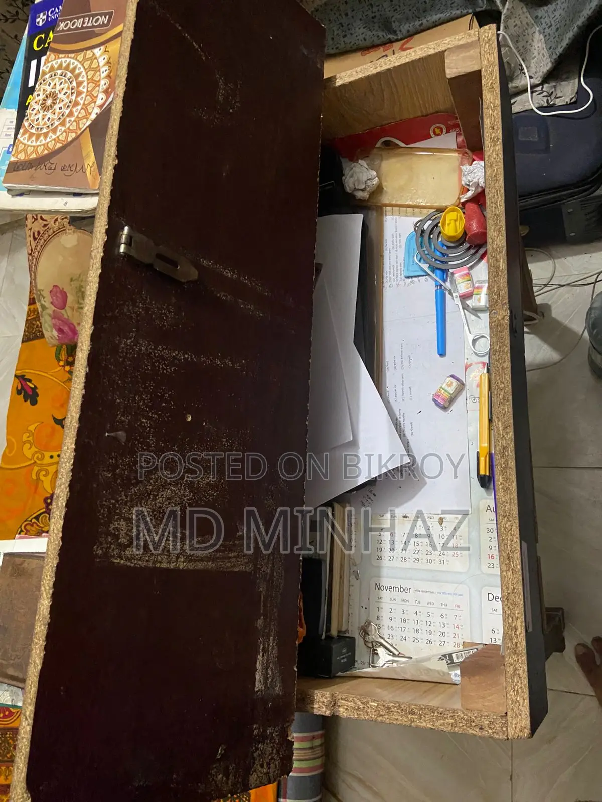 টেবিল টি বিক্রি করা হবে