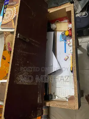 টেবিল টি বিক্রি করা হবে