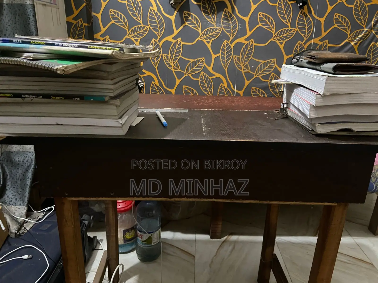 টেবিল টি বিক্রি করা হবে