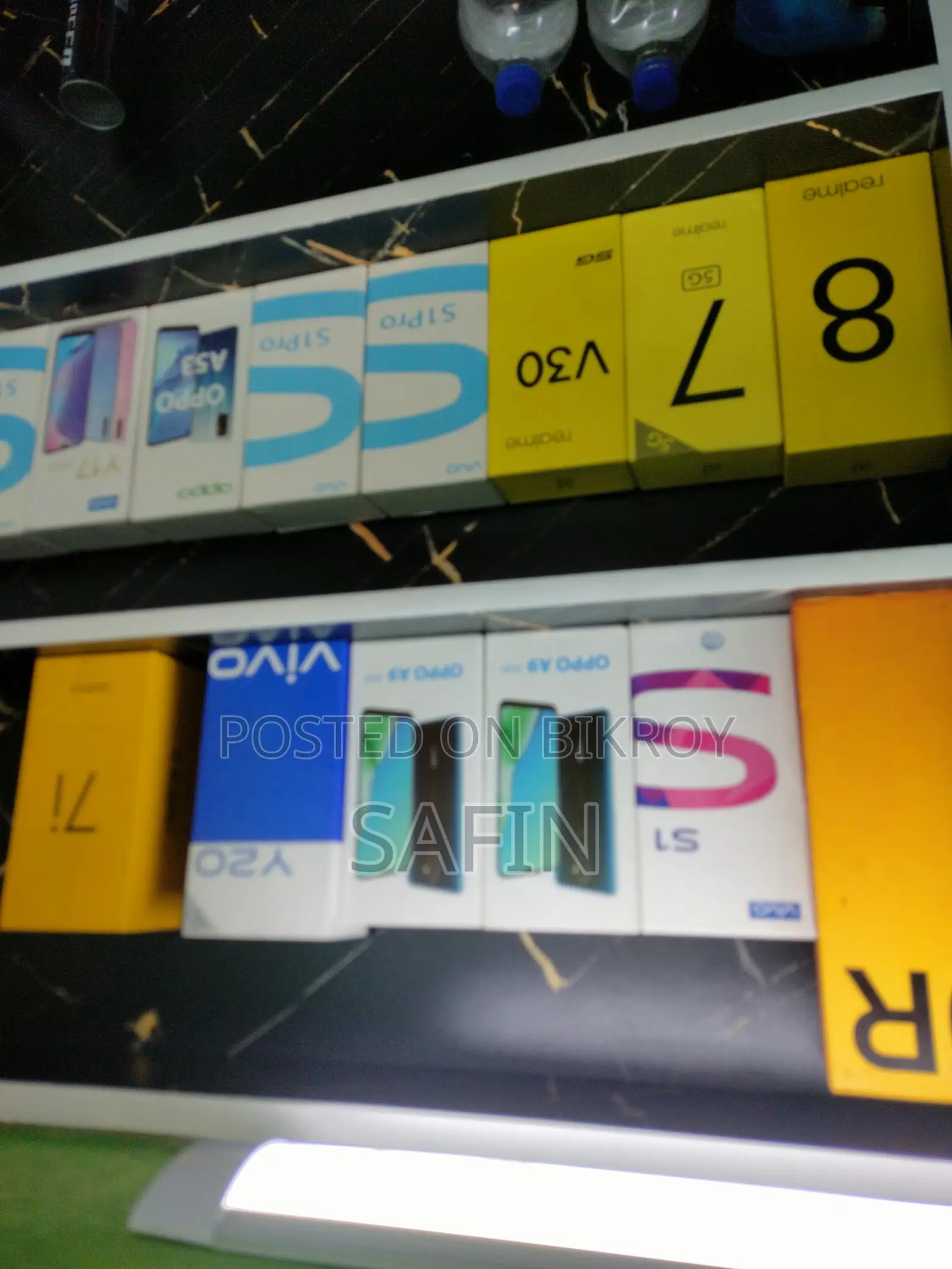 Realme 7i (Used)