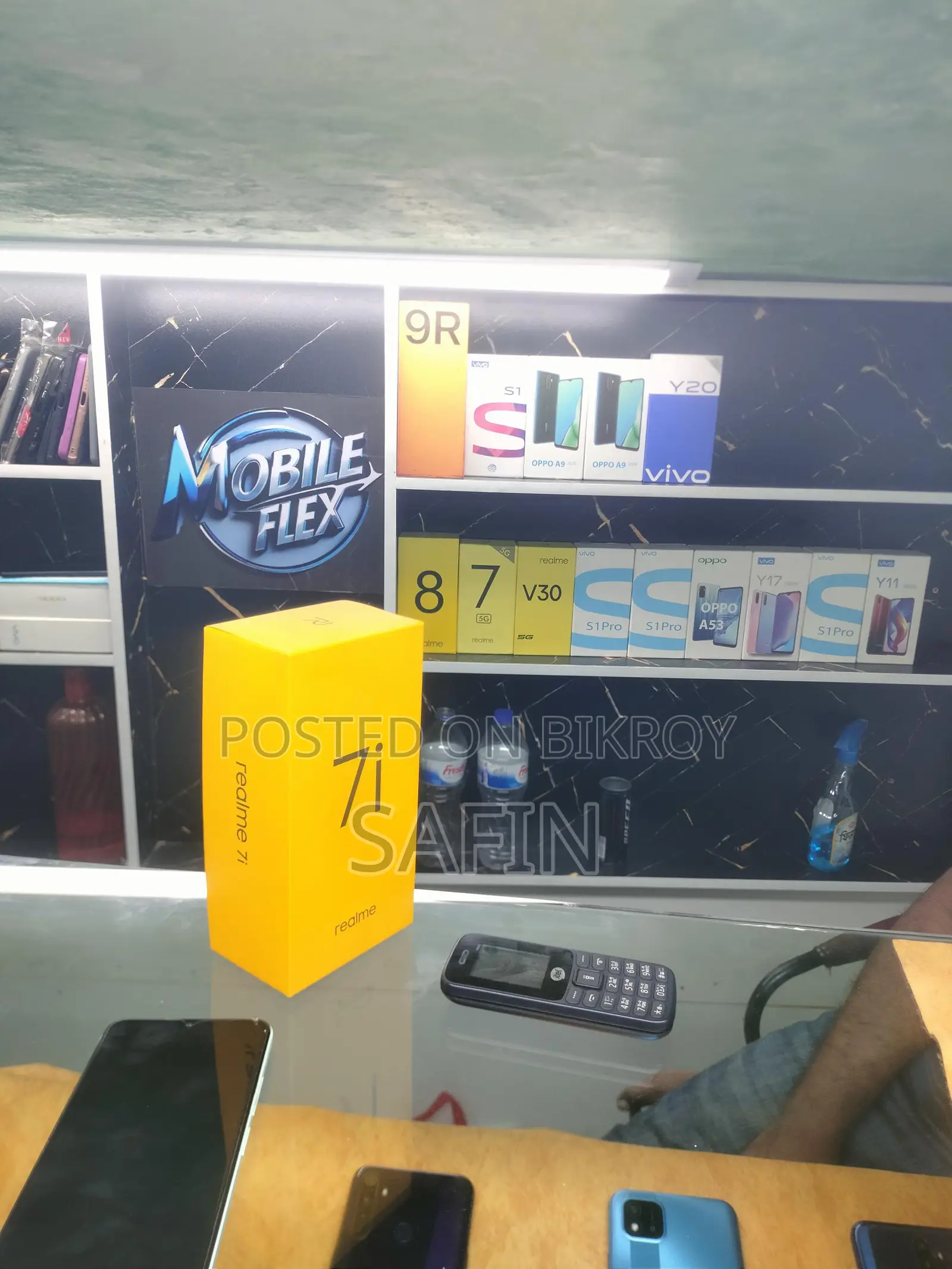 Realme 7i (Used)