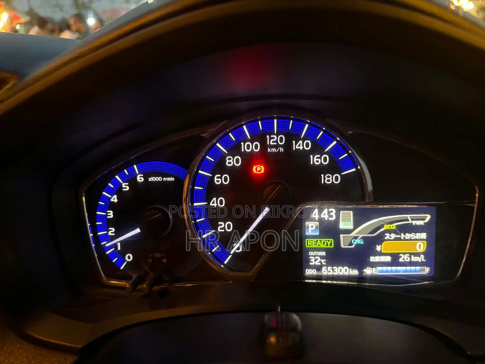 Toyota Axio 2017/2022