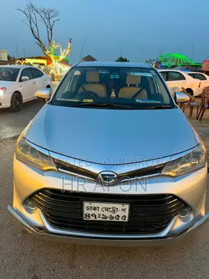 Toyota Axio 2017/2022