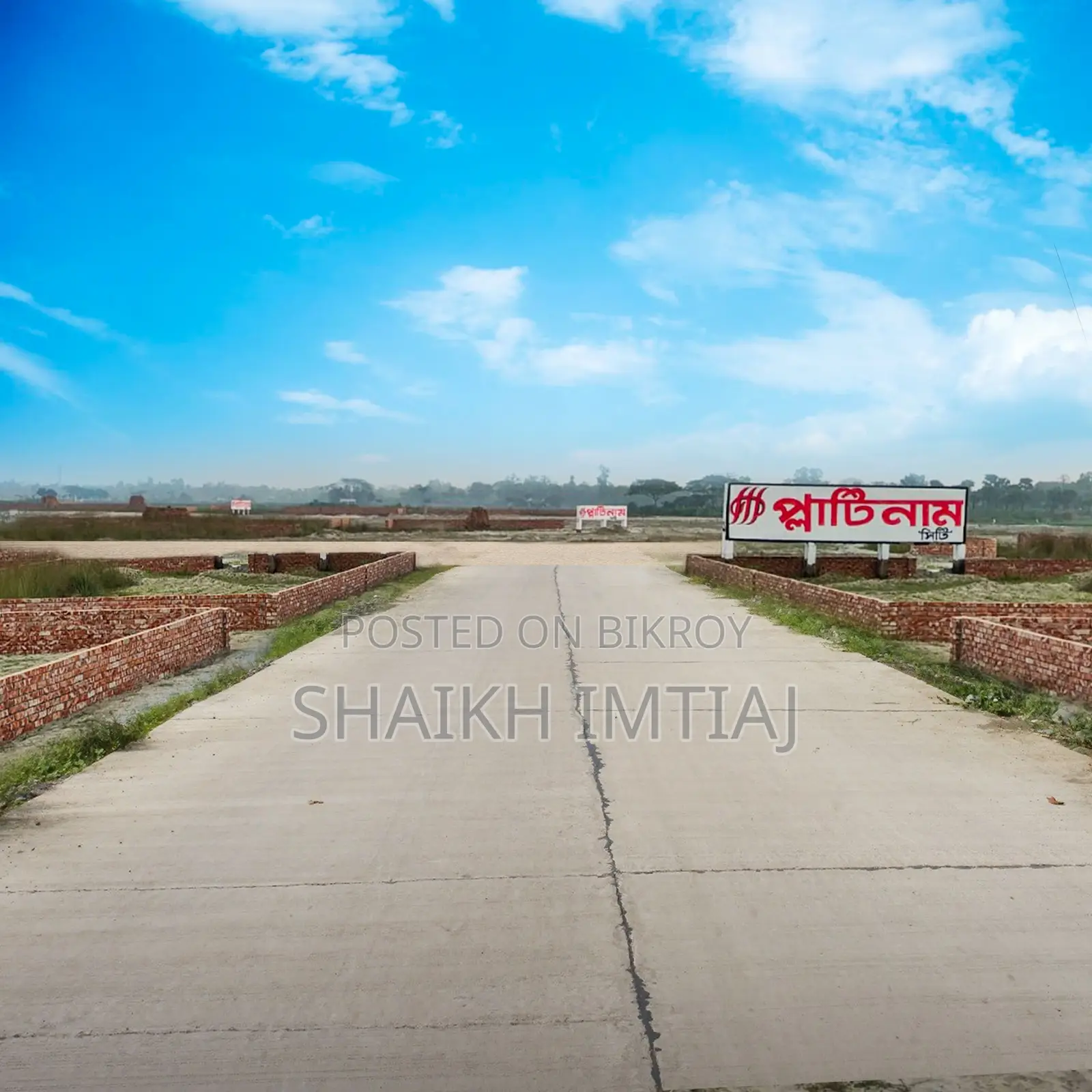Prime Plots in Platinum Purbachal City!
