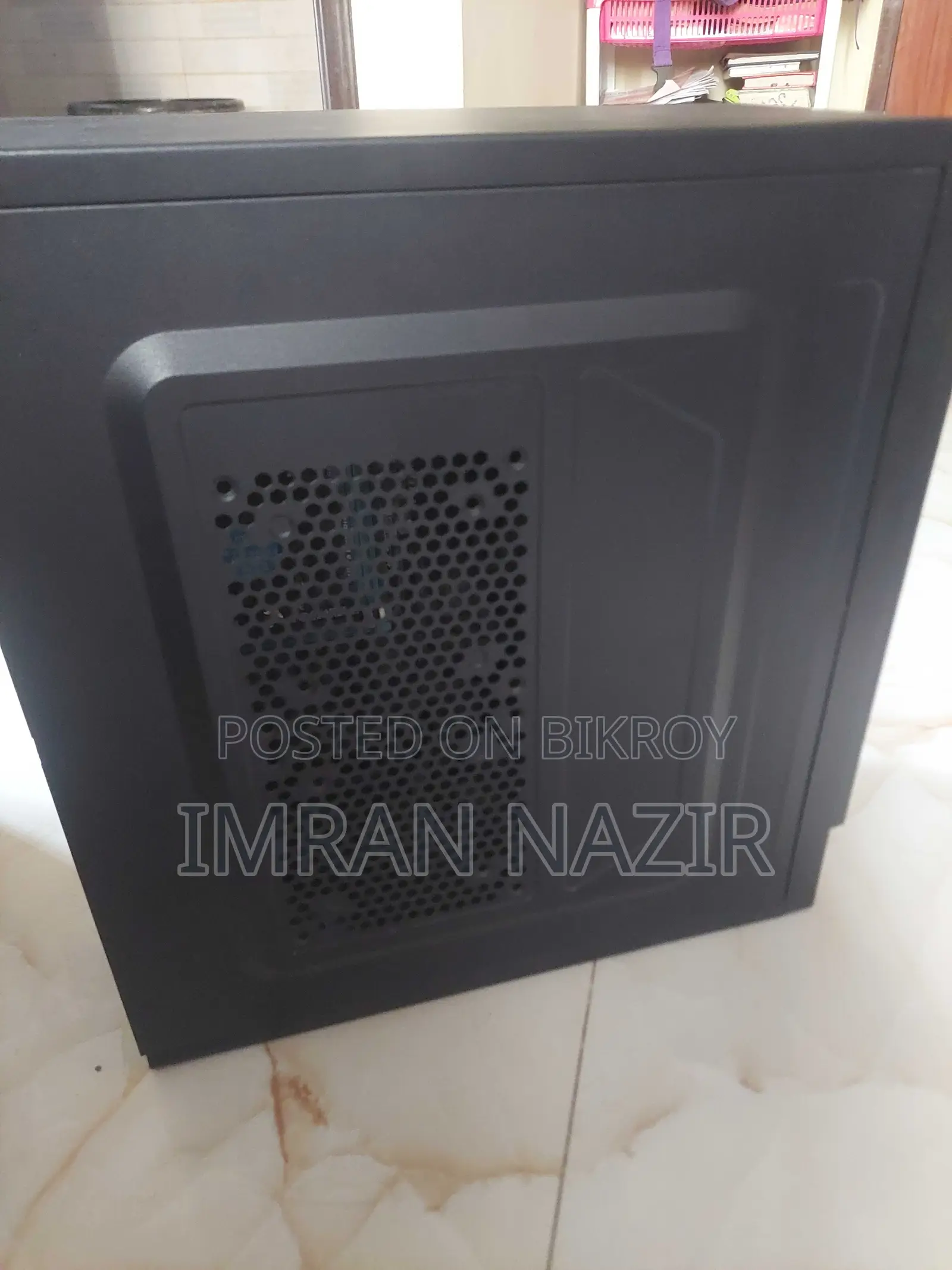 PC ইমার্জেন্সি সেল