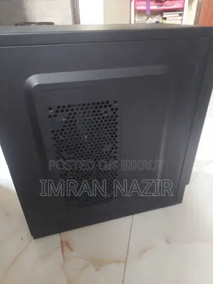 PC ইমার্জেন্সি সেল