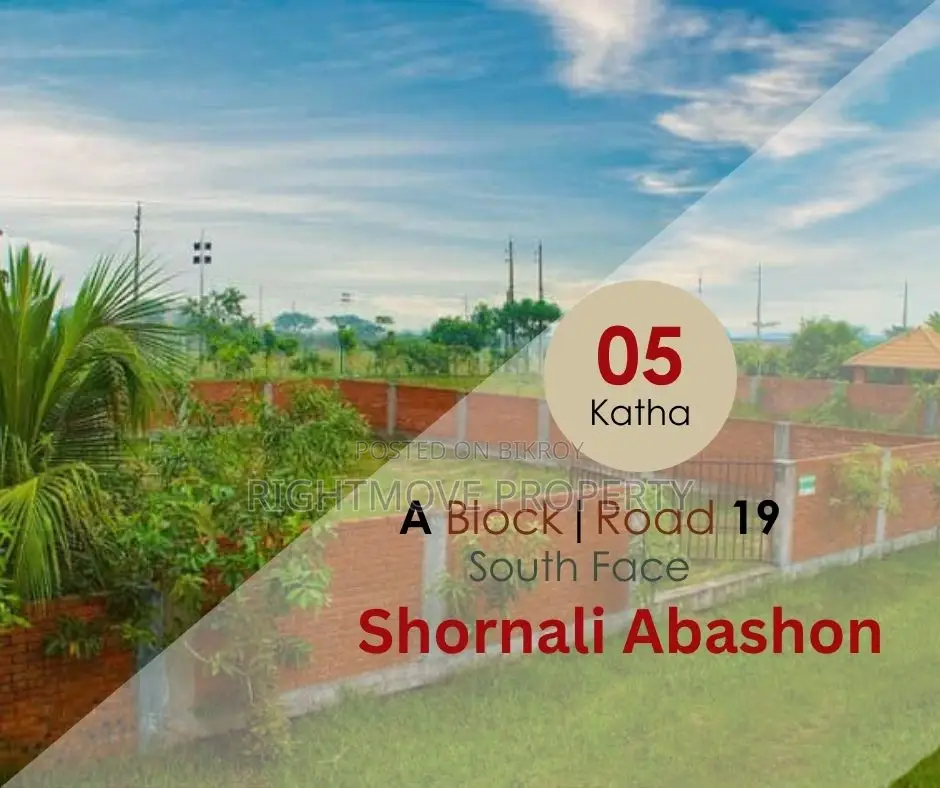05 Katha | South Face | A-Block | Sornali Abason