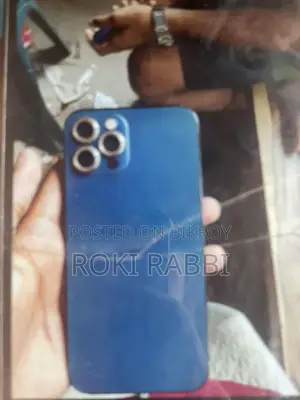 Apple iPhone 12 Pro Max ইমারজেন্সি (Used)