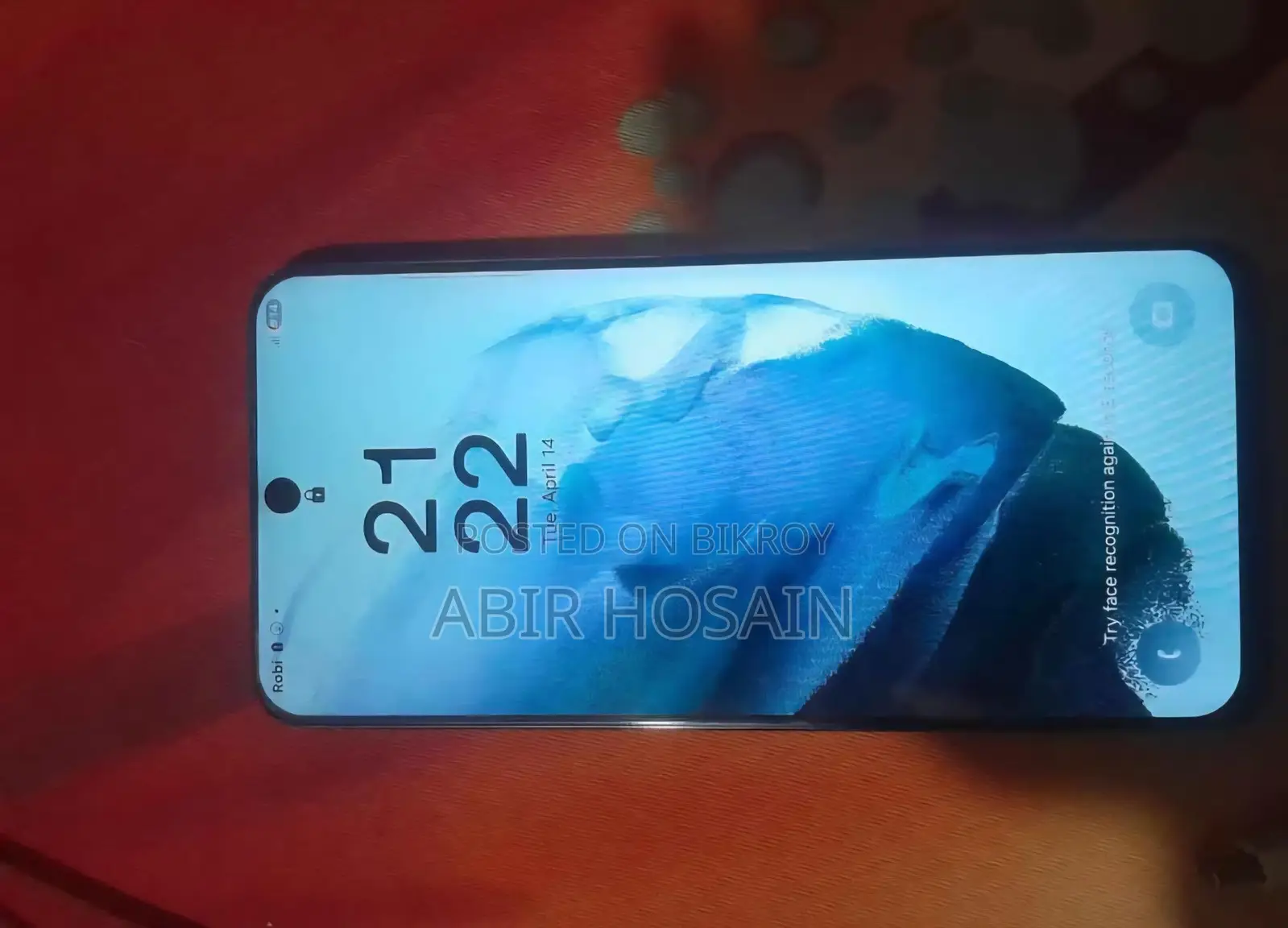 Samsung Galaxy S21 (Used)