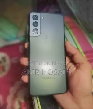 Samsung Galaxy S21 (Used)