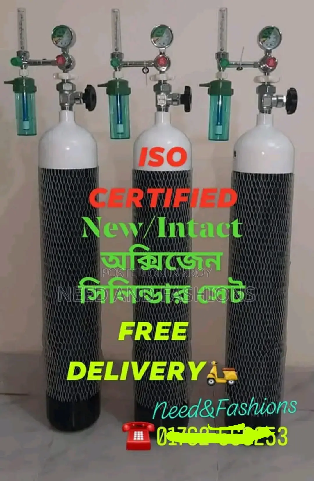 Get Oxygen Cylinders Delivered to Your Home in Ctg - Purchase & Refill