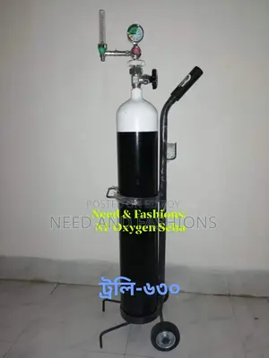 Get Oxygen Cylinders Delivered to Your Home in Ctg - Purchase & Refill