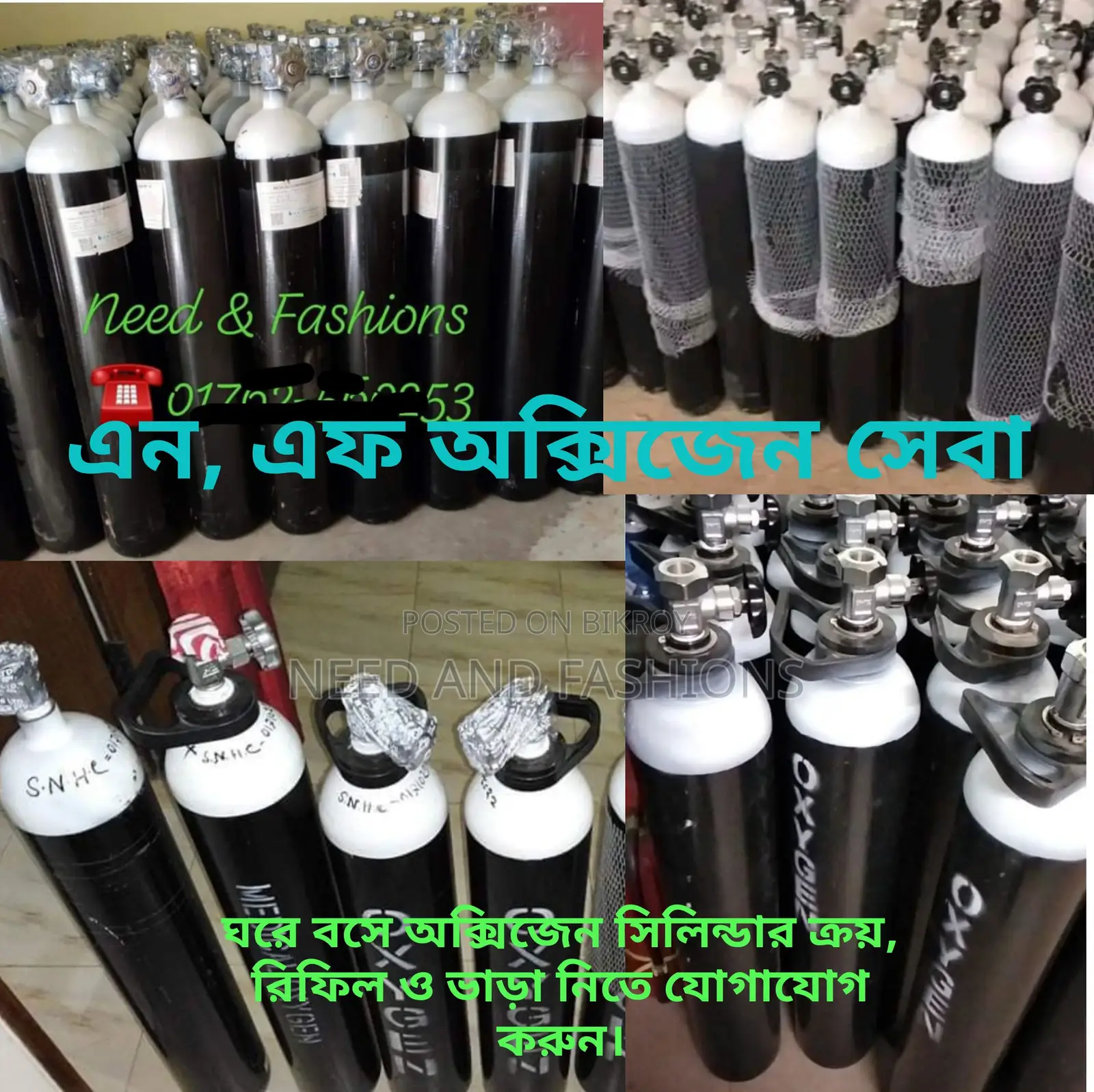 Get Oxygen Cylinders Delivered to Your Home in Ctg - Purchase & Refill