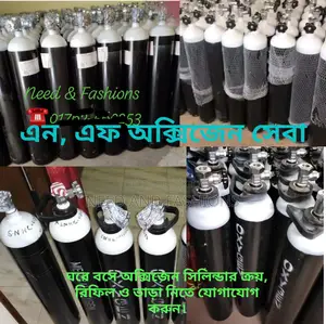 Get Oxygen Cylinders Delivered to Your Home in Ctg - Purchase & Refill