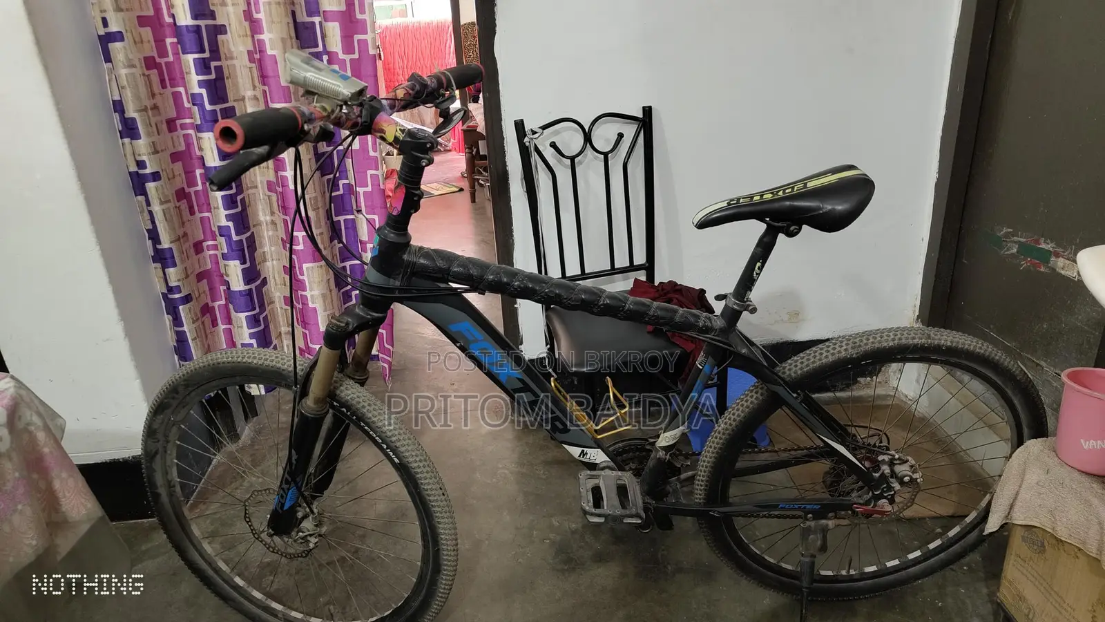 ২৬ সাইজের ফক্সটার সাইকেল