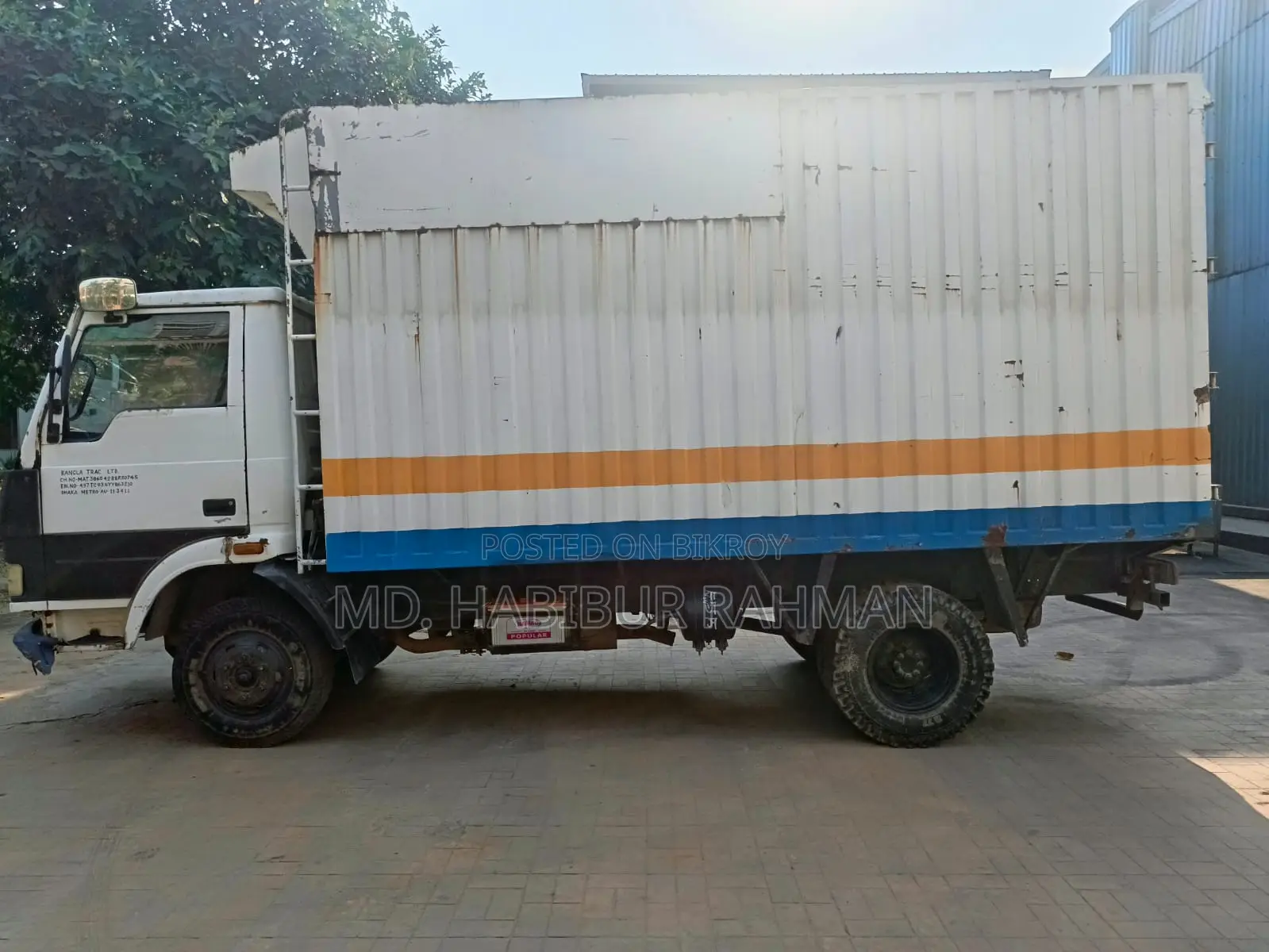 Tata LPT 709 2012