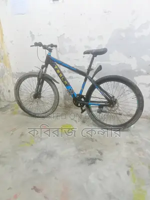 Personal used bicycle for sale