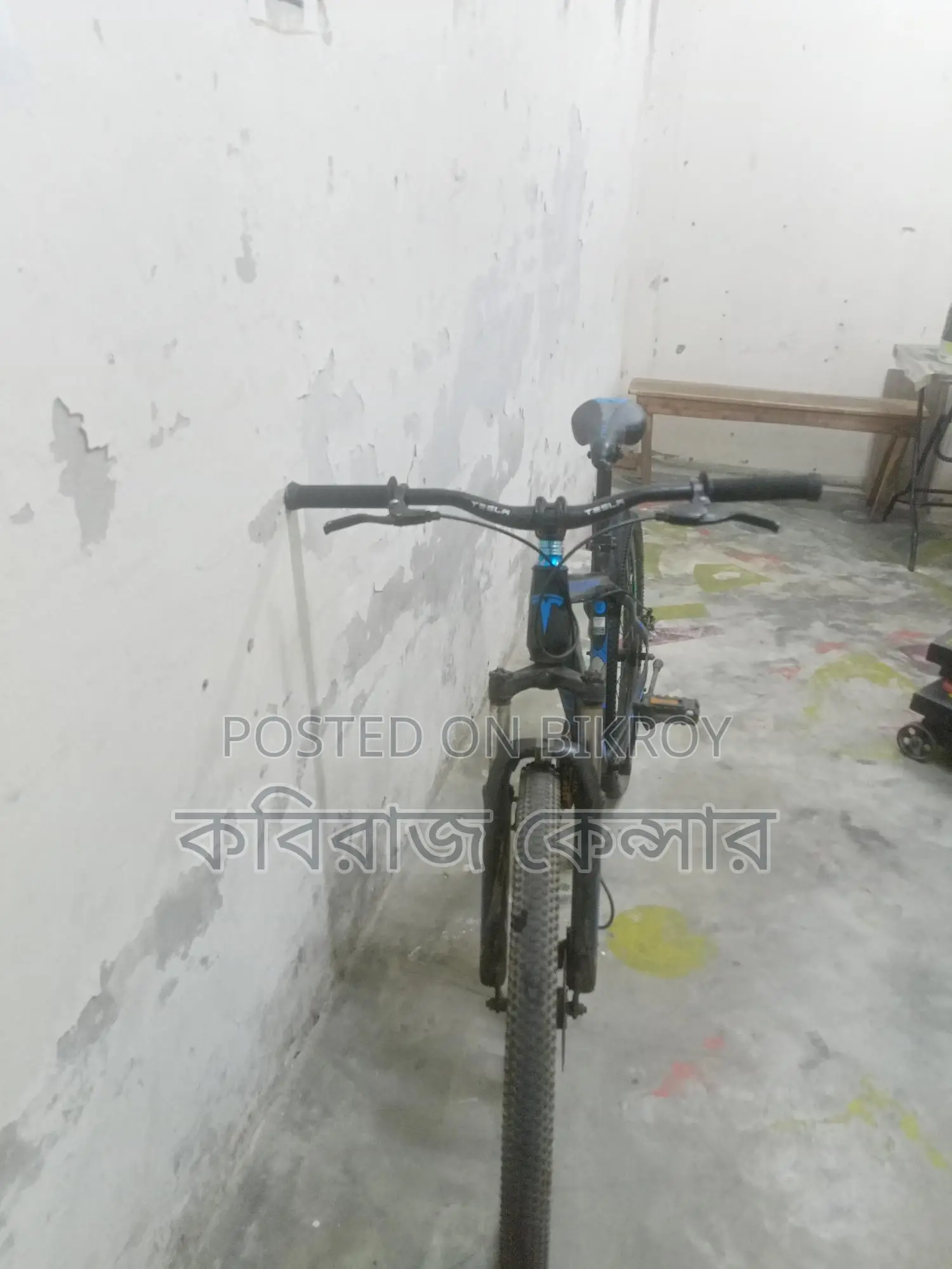Personal used bicycle for sale
