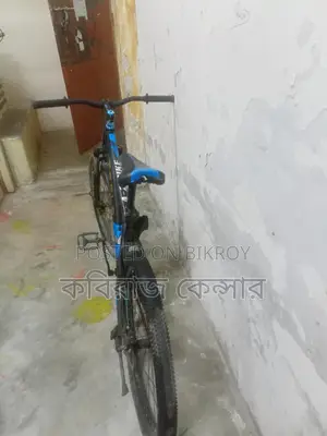 Personal used bicycle for sale