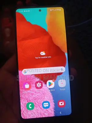 Samsung Galaxy A51 ফোন একদম ফ্রেশ (Used)