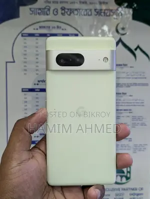 Google Pixel 7 (128) (Used)