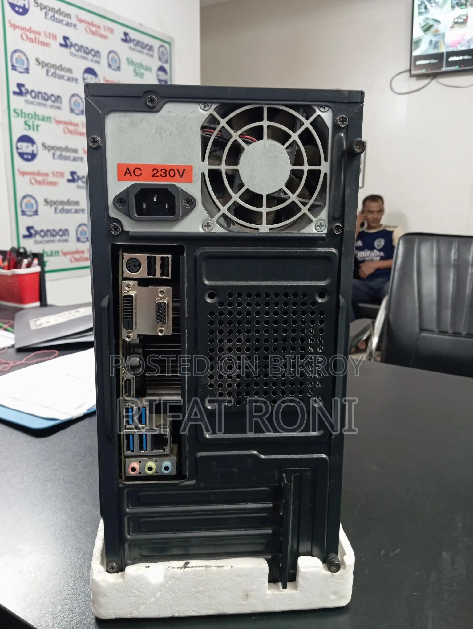 Intel Core i5 10th Gen Desktop (Only CPU)