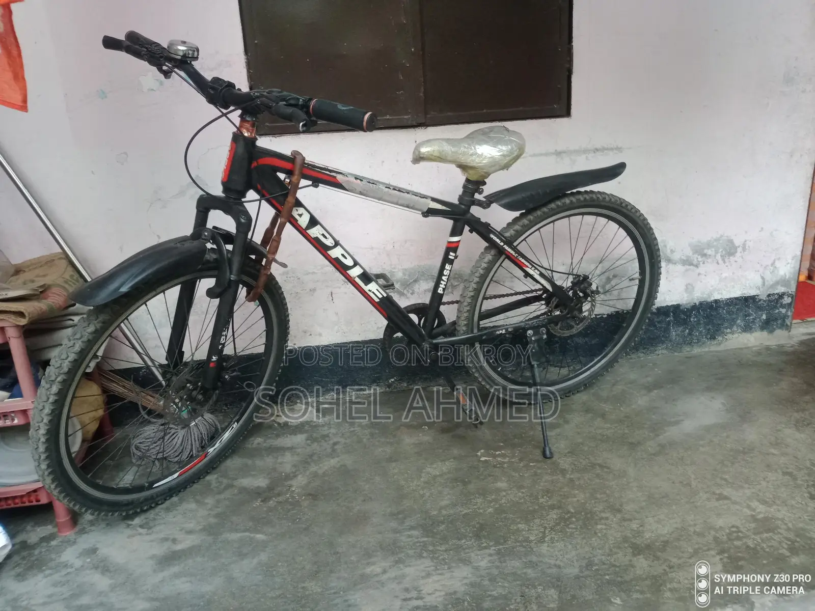 Bicycle For Sale