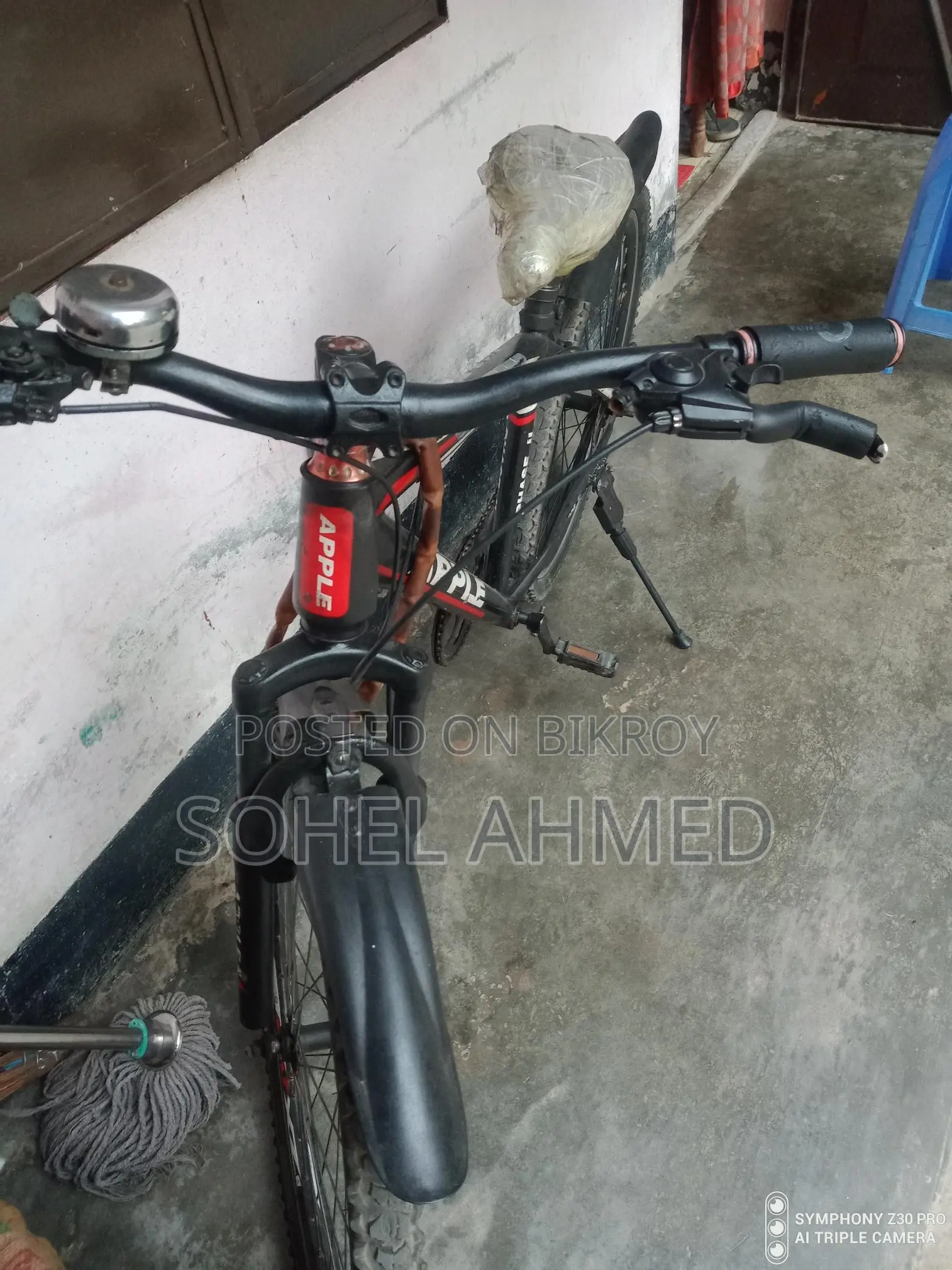 Bicycle For Sale