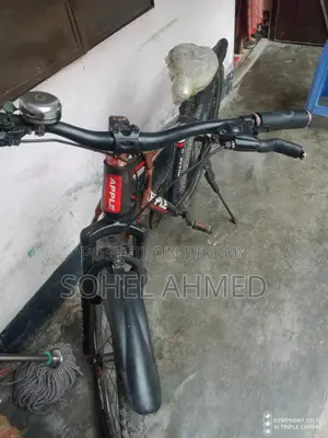 Bicycle For Sale