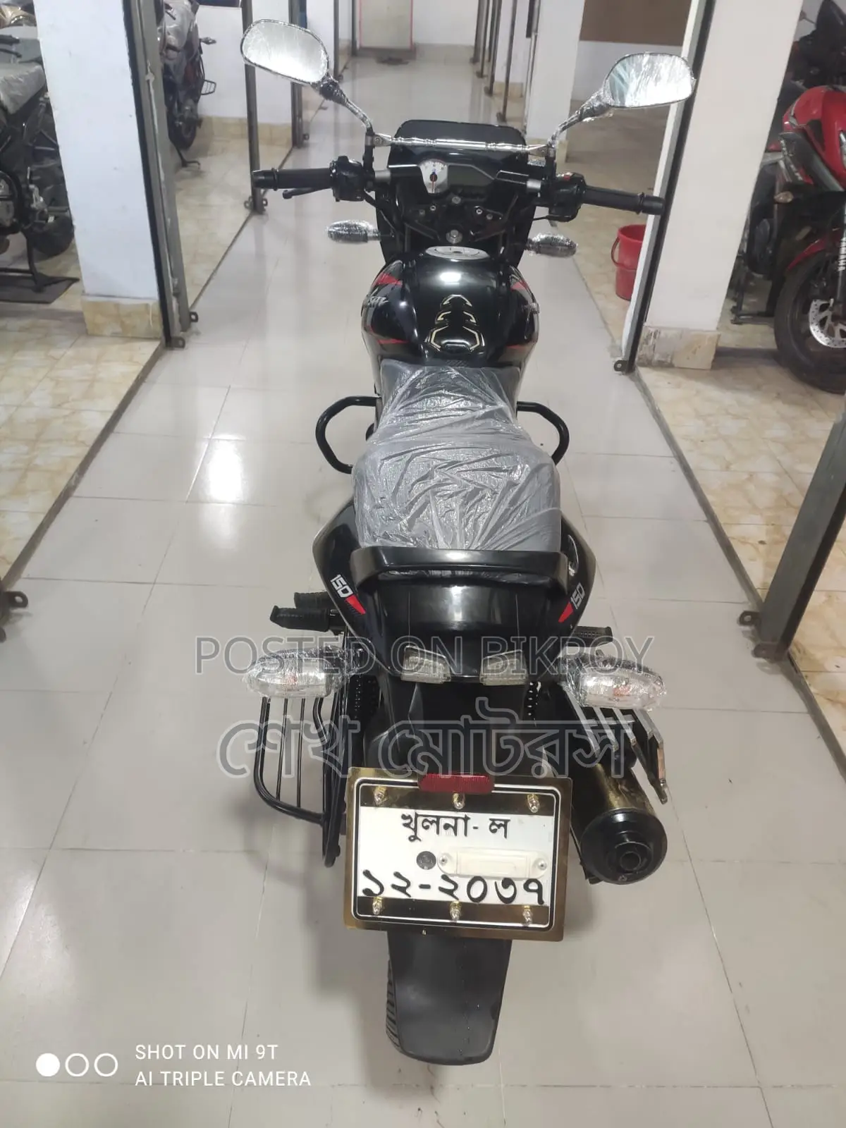 Bajaj Pulsar 150 2024 Black