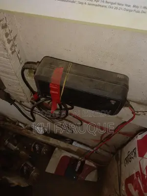 ব্যাটারির চার্জার বিক্রি করা হবে
