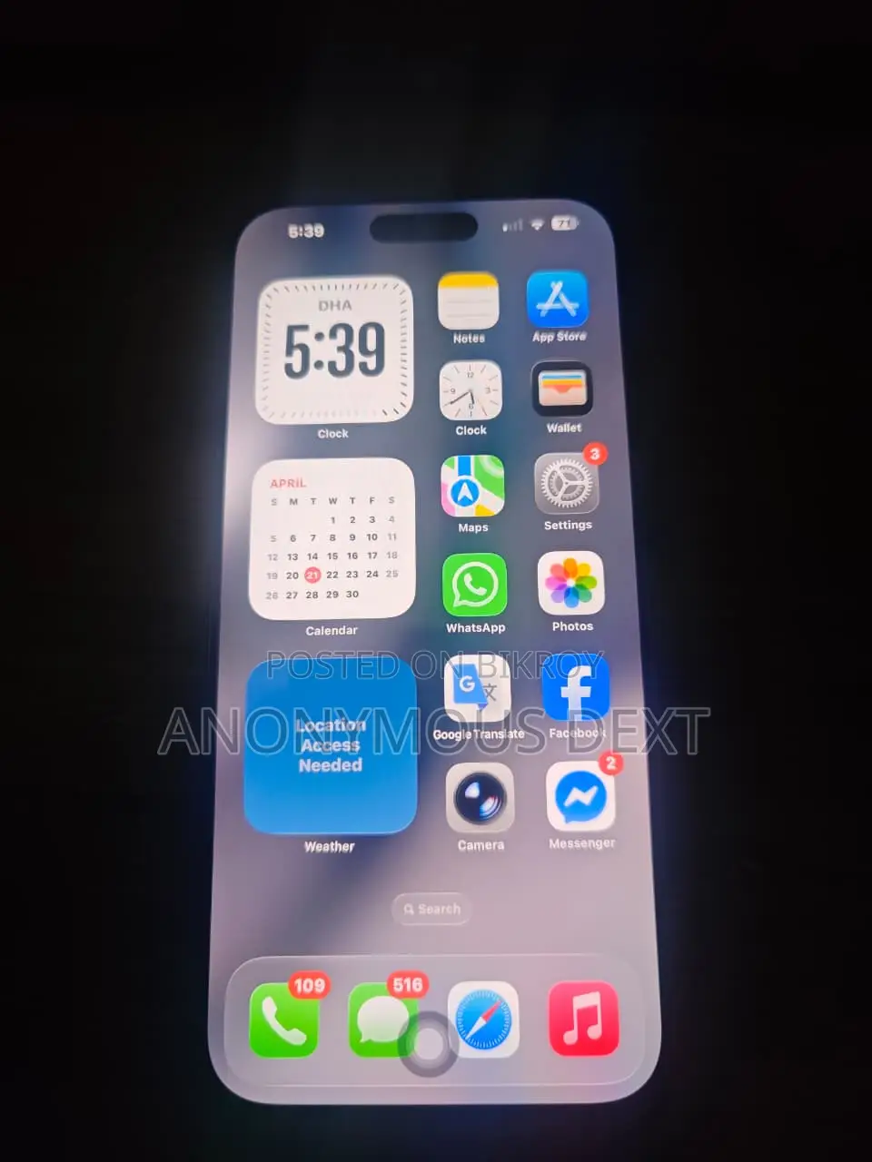 Apple iPhone 16 Pro Max (Used)