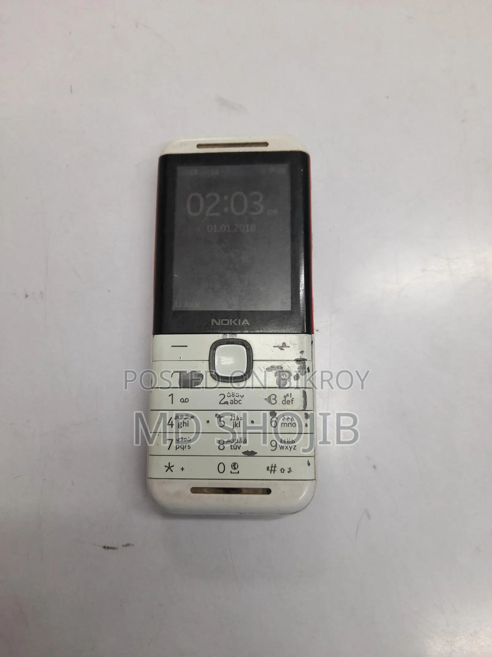 Nokia 5310 (Used)