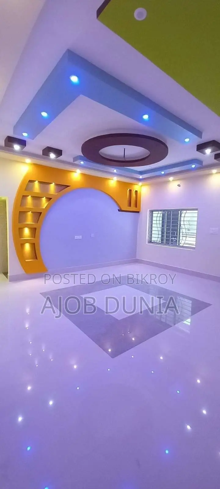 Mahiya Interior