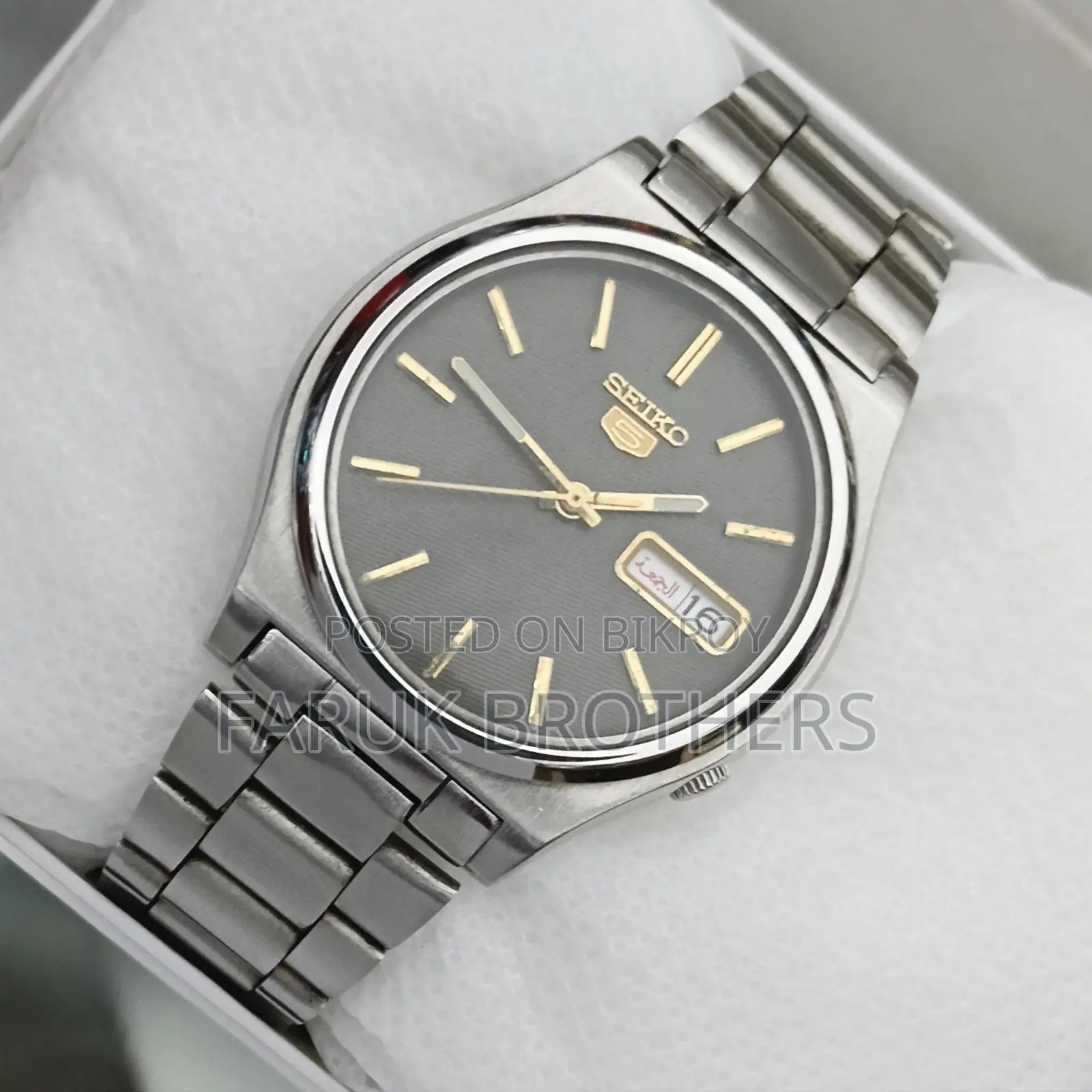 Seiko Original Stainless Steel Watch – Grey Dial With Luminous Hands