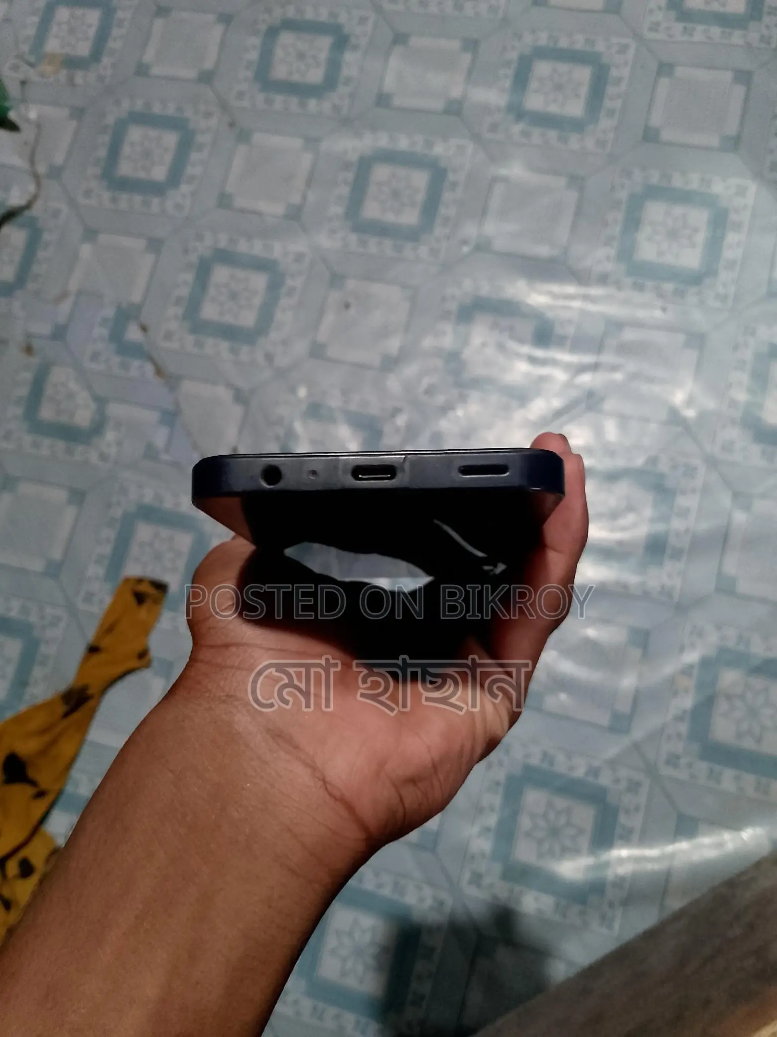 Samsung Galaxy A15 (Used)