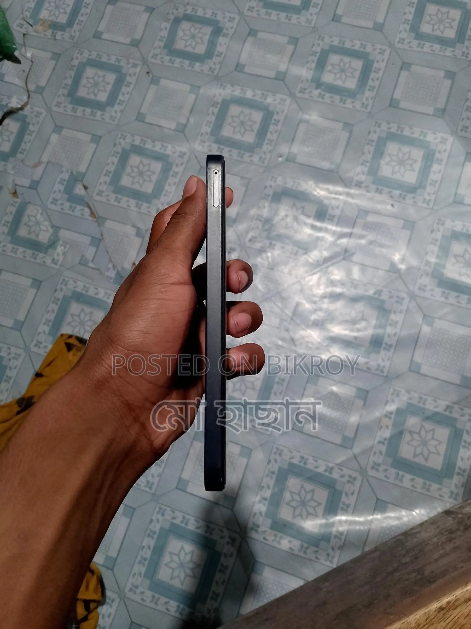 Samsung Galaxy A15 (Used)
