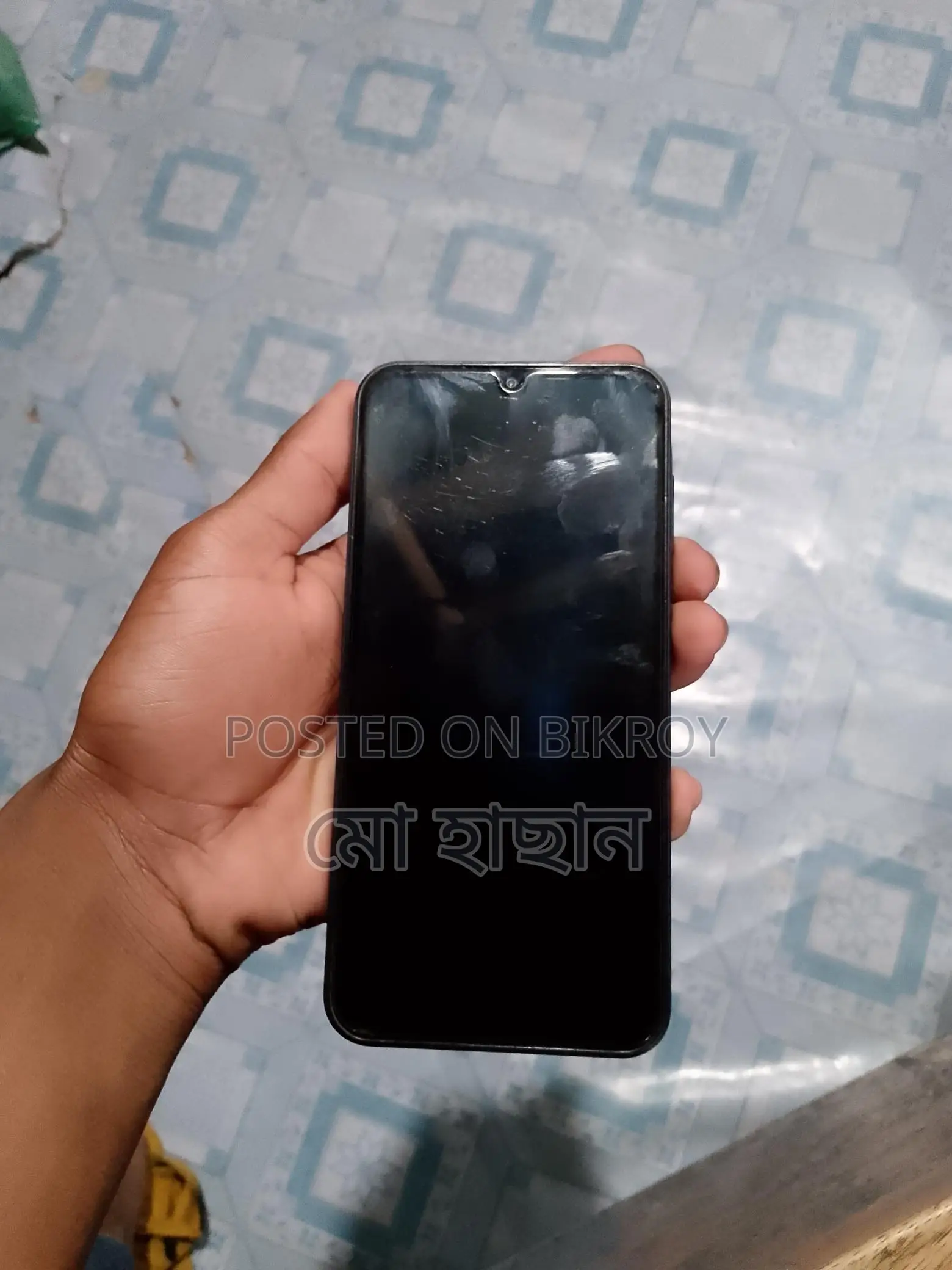 Samsung Galaxy A15 (Used)