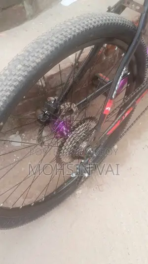 Bicycle for Sale