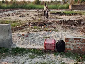আবাসিক জমি বিক্রি