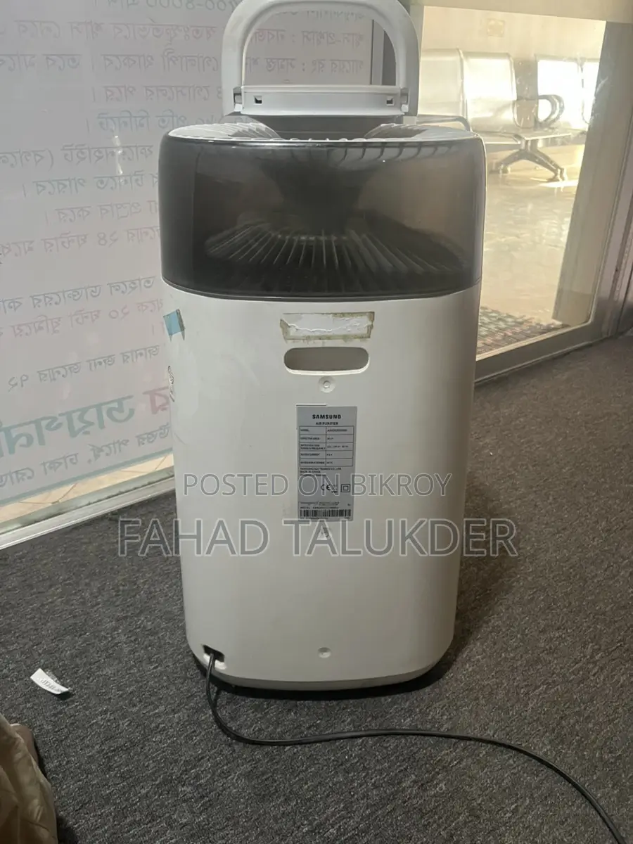 এয়ার-পিউরিফায়ার