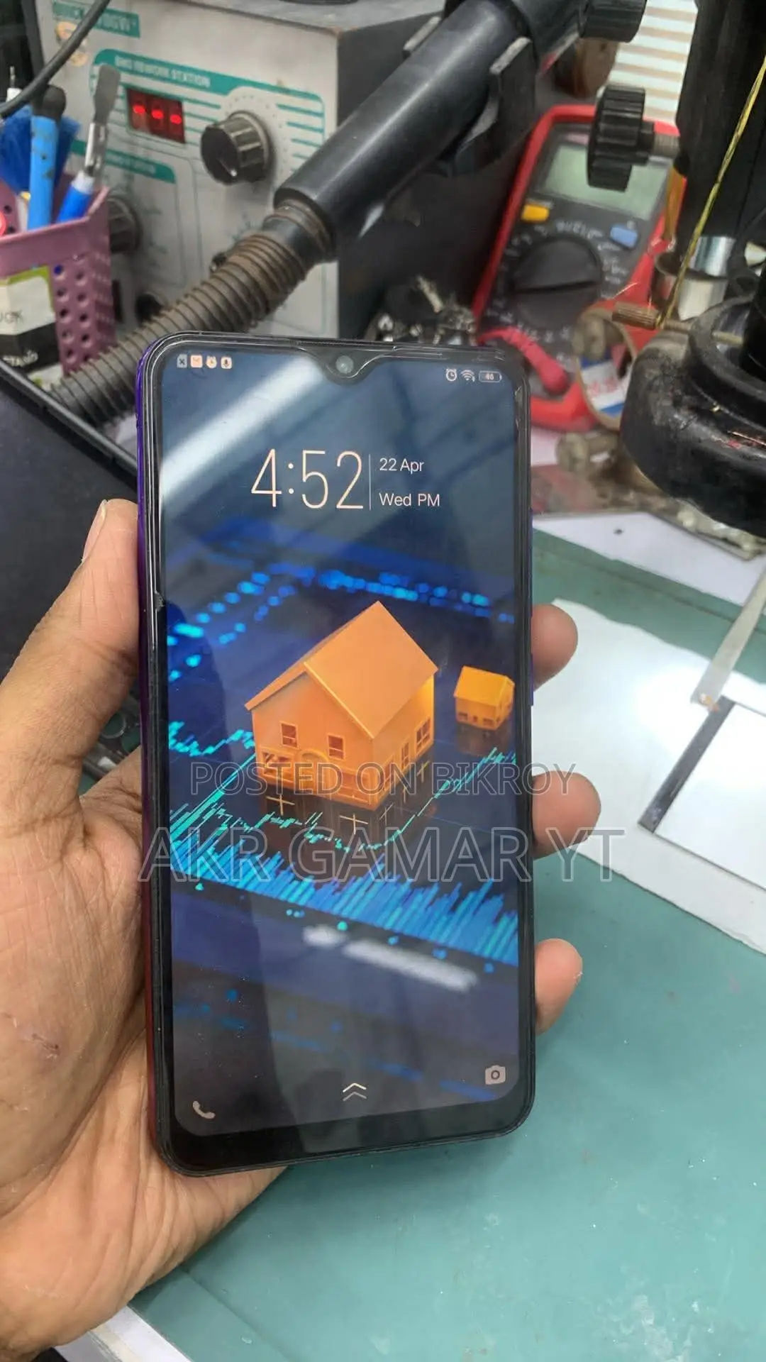 Vivo Y93 (ব্যবহৃত)